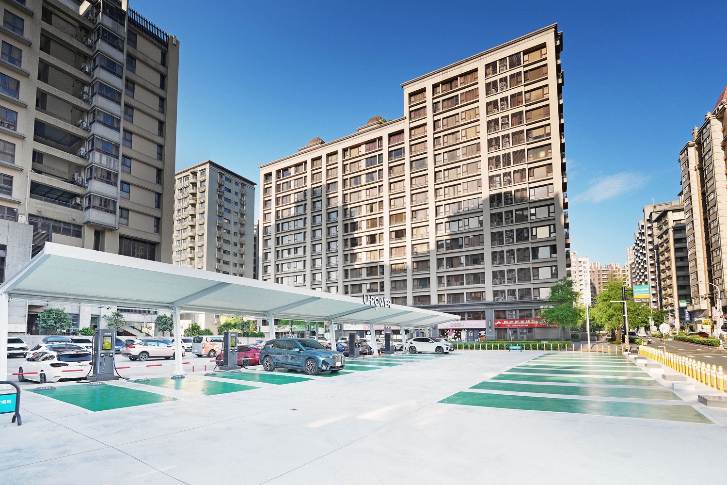 U-POWER新北三重三和站