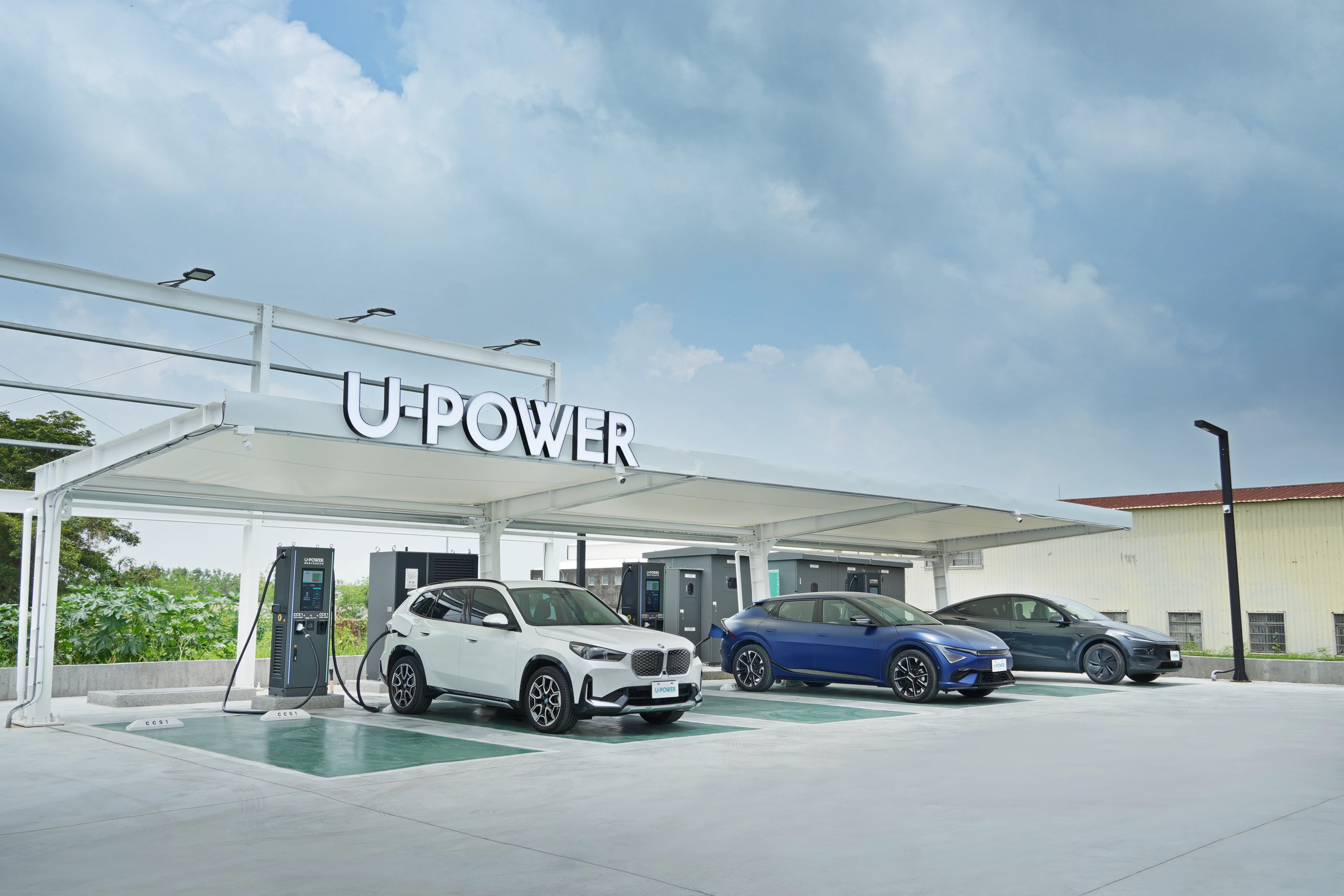 U-POWER臺南永康永安站