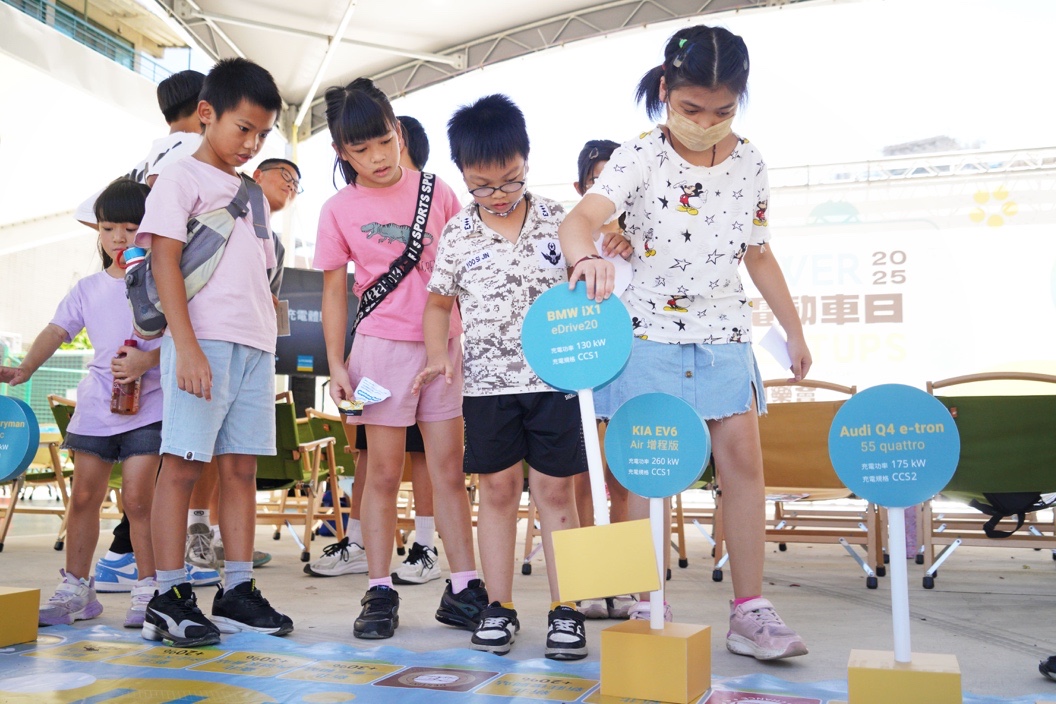 U-POWER臺南永康永安站