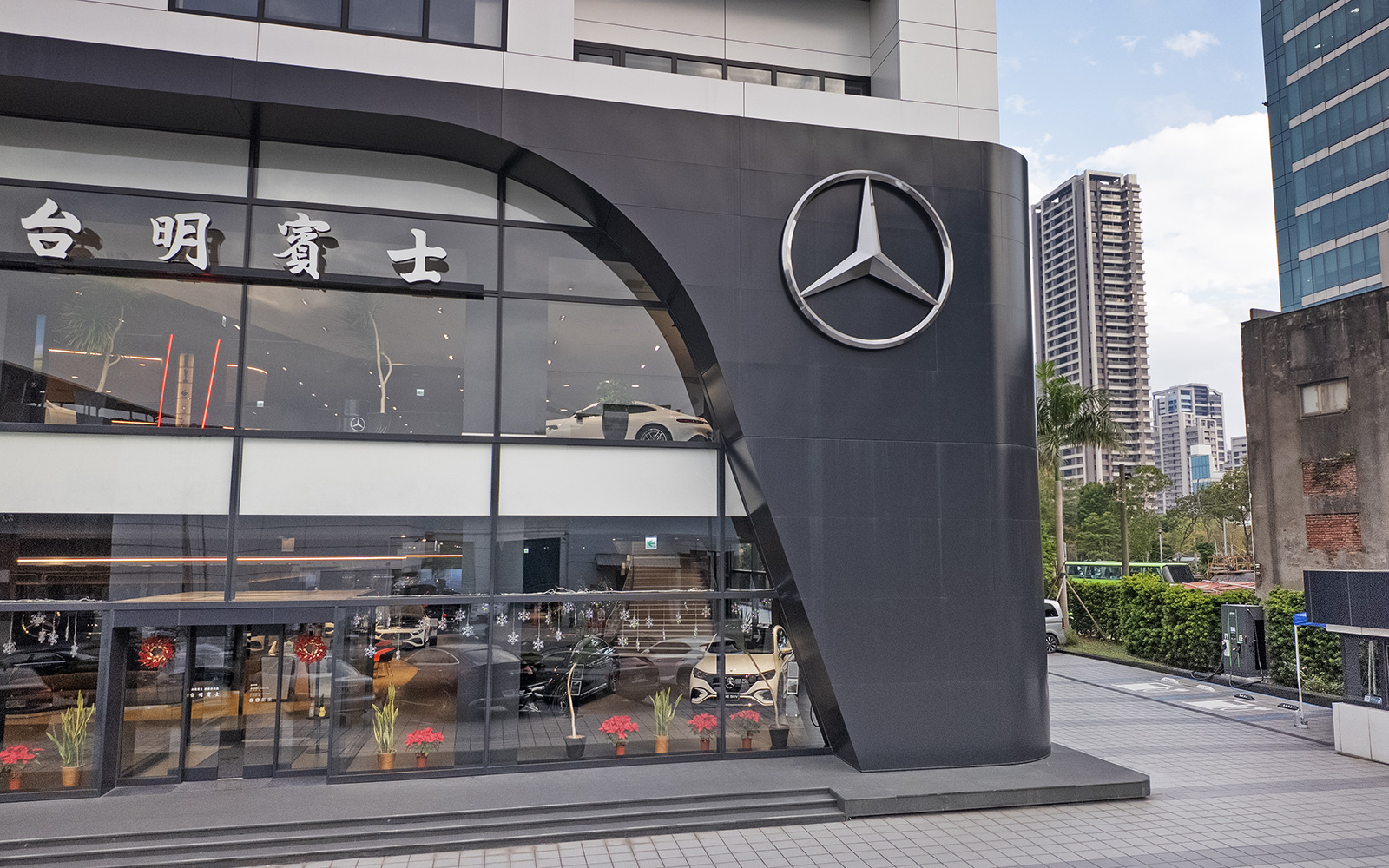 新北中和中正站