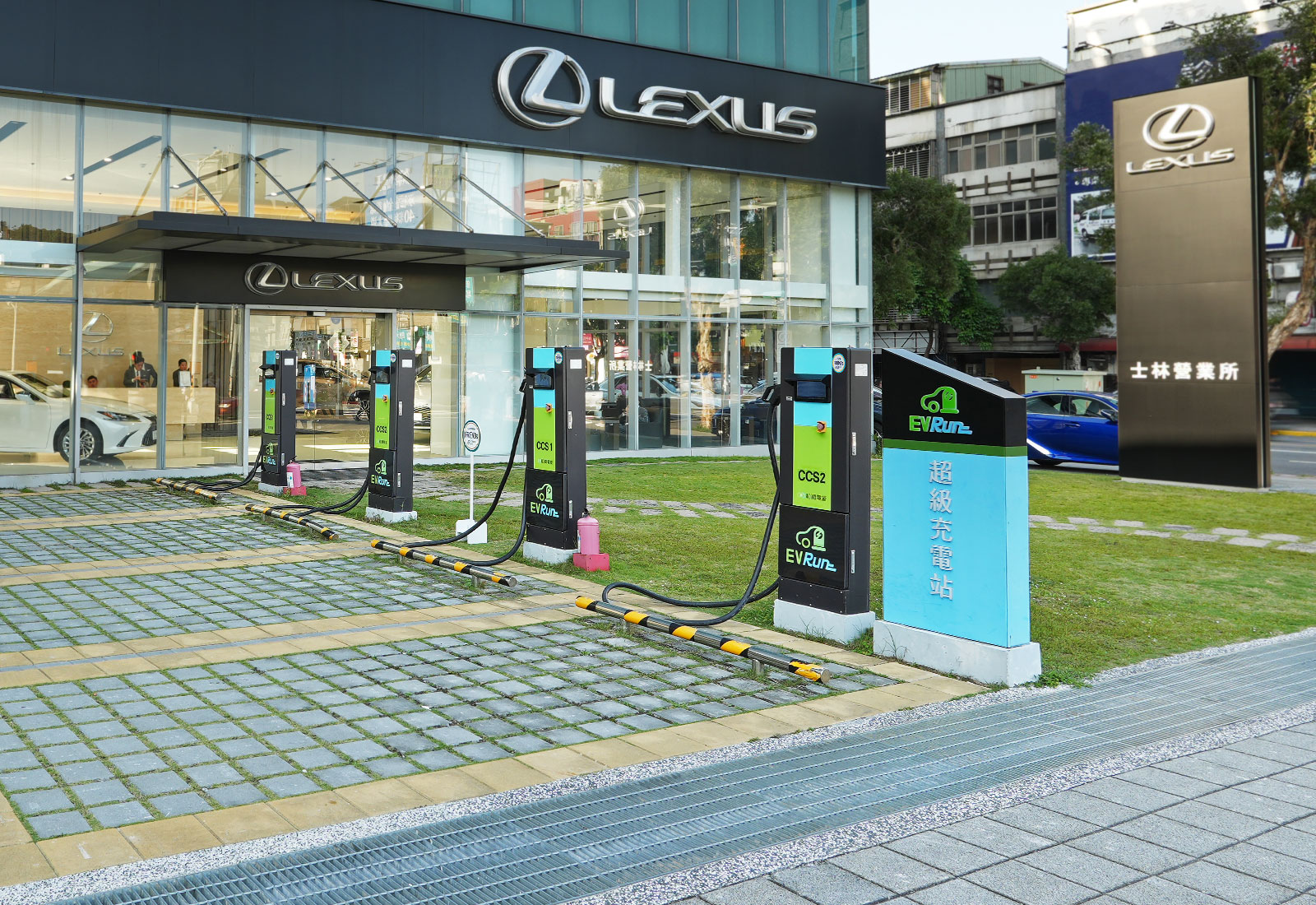 臺北士林中正站