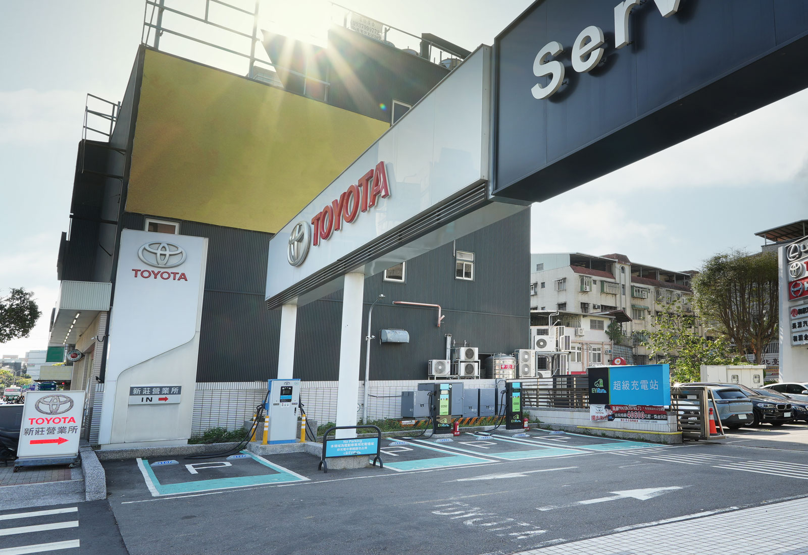 新北新莊中正站