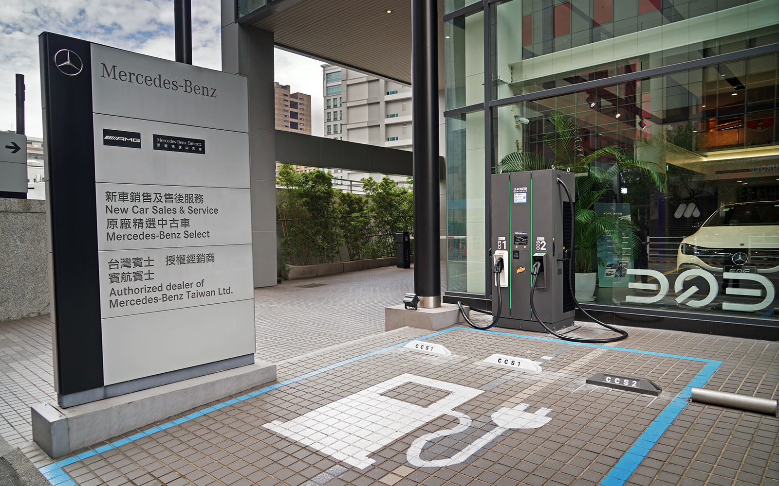 新北中和賓航賓士站