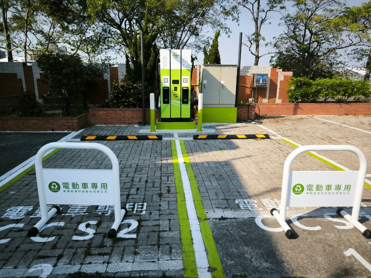 嘉義 ECAR 祥和站