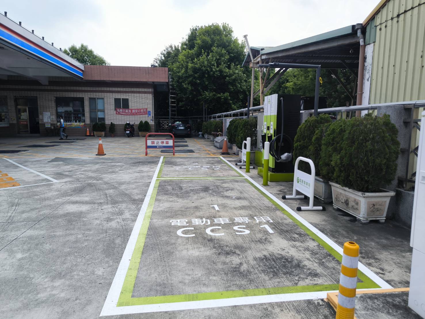 彰化 ECAR 糖友站